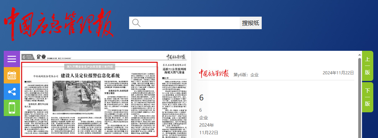 圖片1.png