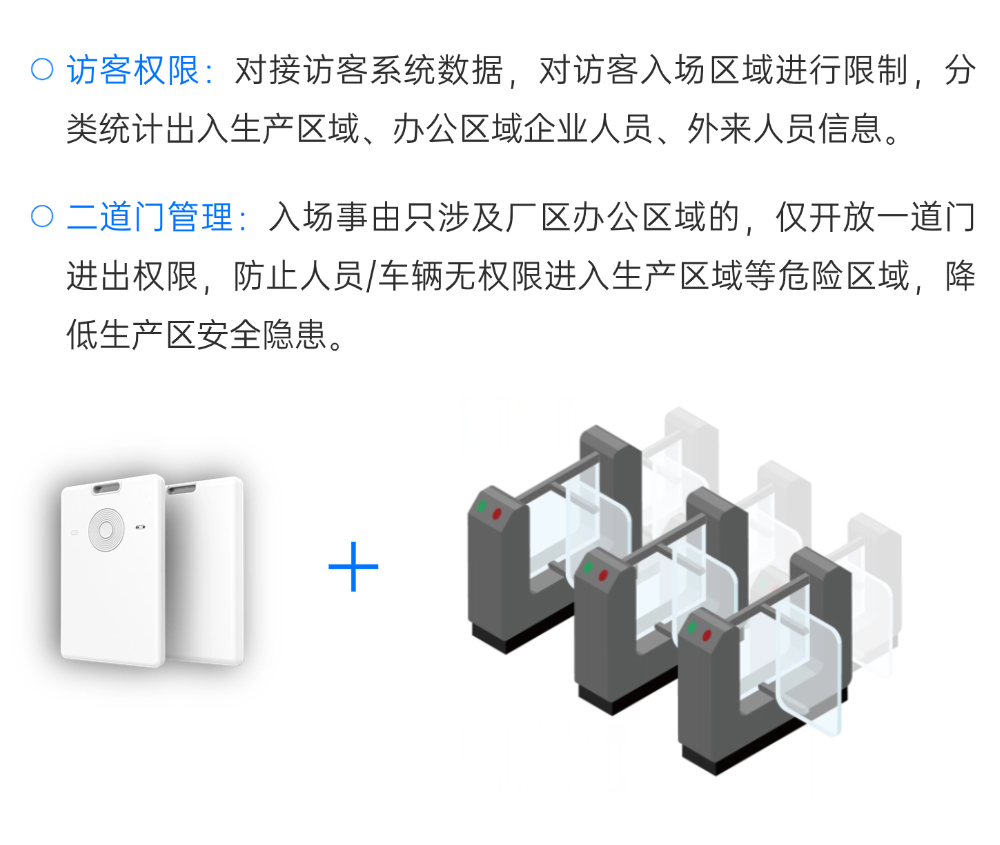 稿定設(shè)計-1.png