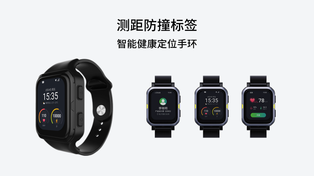 稿定設計-4.png